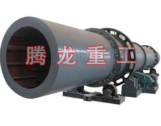 復(fù)合肥轉(zhuǎn)筒烘干設(shè)備 、復(fù)合肥轉(zhuǎn)筒干燥設(shè)備 、復(fù)合肥轉(zhuǎn)筒烘干機(jī)、復(fù)合肥轉(zhuǎn)筒干燥機(jī)、復(fù)合肥轉(zhuǎn)筒烘干機(jī)械