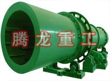 煤泥轉(zhuǎn)筒烘干設(shè)備 、煤泥轉(zhuǎn)筒干燥設(shè)備 、煤泥轉(zhuǎn)筒烘干設(shè)機(jī)、煤泥轉(zhuǎn)筒干燥機(jī) 、煤泥轉(zhuǎn)筒回轉(zhuǎn)窯烘干設(shè)備