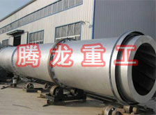 豆渣轉(zhuǎn)筒烘干設(shè)備 、豆渣轉(zhuǎn)筒干燥設(shè)備、豆渣轉(zhuǎn)筒烘干機(jī)、豆渣轉(zhuǎn)筒干燥機(jī)、豆渣轉(zhuǎn)筒烘干機(jī)械設(shè)備