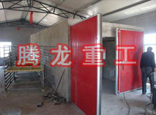 枸杞烘干機(jī)、枸杞干燥機(jī)、枸杞烘干設(shè)備、枸杞干燥設(shè)備、枸杞烘干箱、枸杞干燥箱