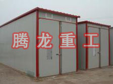 牛蒡烘干機(jī)、牛蒡干燥機(jī)、牛蒡烘干設(shè)備、牛蒡干燥設(shè)備、牛蒡烘干設(shè)備、牛蒡干燥設(shè)備