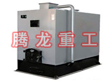 木材蒸汽熱風(fēng)鍋爐、木材蒸汽熱風(fēng)爐、蒸汽鍋爐、木材蒸汽烘干干燥鍋爐、木材烘干鍋爐、木材干燥鍋爐