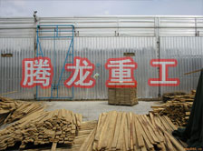 木材干燥箱價(jià)格、木材烘干箱價(jià)格、木材干燥箱生產(chǎn)廠家、木材烘干箱生產(chǎn)廠家