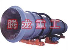 工業(yè)烘干機(jī)、工業(yè)干燥機(jī)、 粉煤灰煤泥水渣脫硫石膏木薯渣果渣褐煤污泥豆渣礦渣蘭炭碳酸鈣石墨石烘干機(jī)